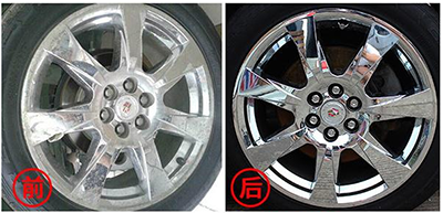 alloy wheel repair machine manufacturer